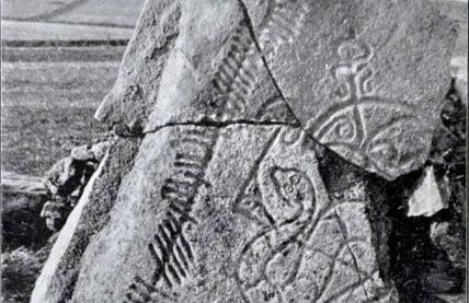 Bright and cosy central flat in Inverurie - Foto 9