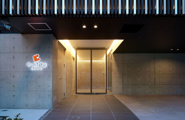 e-stay ebisu - Foto 46