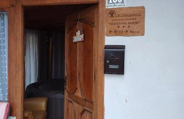 Holiday Old stone house - Foto 23