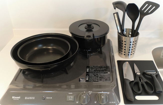 Sugamo Green Heights by Tranova - Foto 22