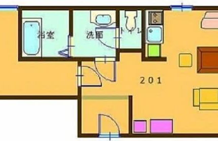 Condominium Stella Site - Foto 9