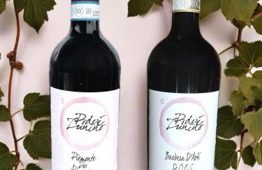 Agriturismo Poderi Zunino - Foto 53