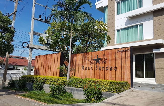 Baan San Dao Hua Hin - Photo 39