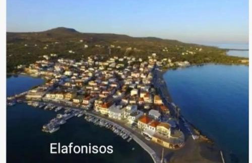 Sun and Sea 2 Elika Lakonias - Foto 27