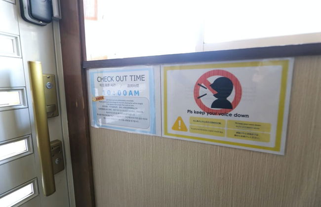 Funabashi House MF1 - Foto 2