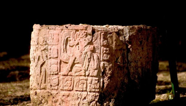 Archaeological Zones Bonampak and Yaxchilan - Photo 5