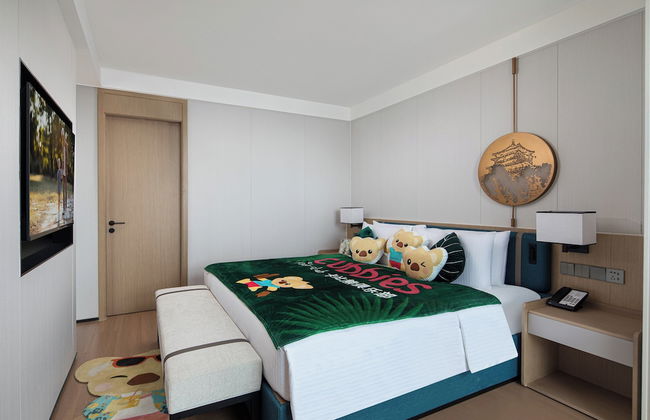 Somerset Taihu New City CBD Wuxi - Photo 16