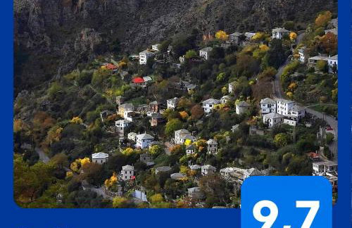 Archondiko Zafeiridi - Foto 26