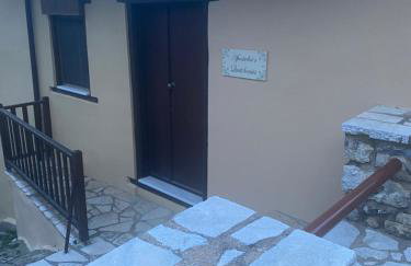 Apostolia's Small House Bed and view - Foto 19