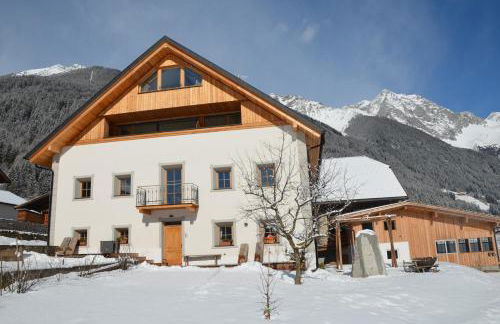 Ausserwegerhof - Photo 26