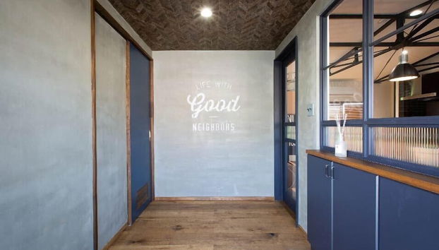 Mino - Foto 2, Entrada interior