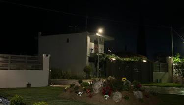 Cozy Home - Foto 2, Garden, Garden view