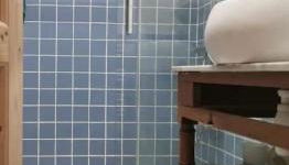 Clos Bel es Martin Sea View and campaign - Foto 5