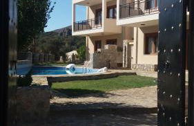 Petrochori ApartHotel - Foto 1