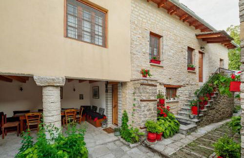 Archontiko Rapti Stone Traditional House - Foto 1