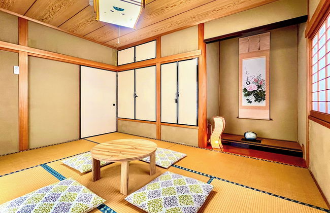 SUMITSUGU HOUSE Station - Photo 33