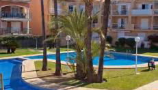 ALOJAMIENTO ARENAL PARK - Foto 1