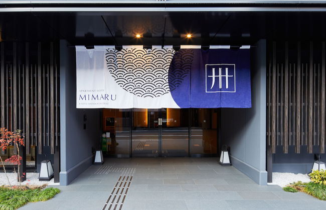 MIMARU Kyoto Shinmachi Sanjo - Foto 1