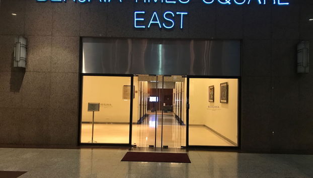 Check-in-/Check-out-Schalter