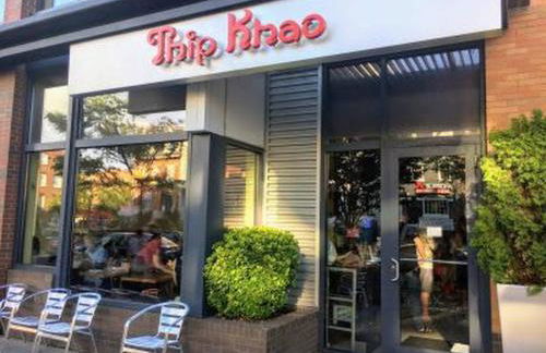 Luxe 2BD2BA Townhouse in Hip Area - Near Metro - Photo 25