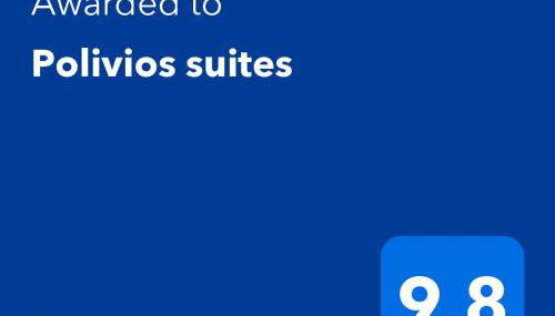 Polivios suites - Foto 2