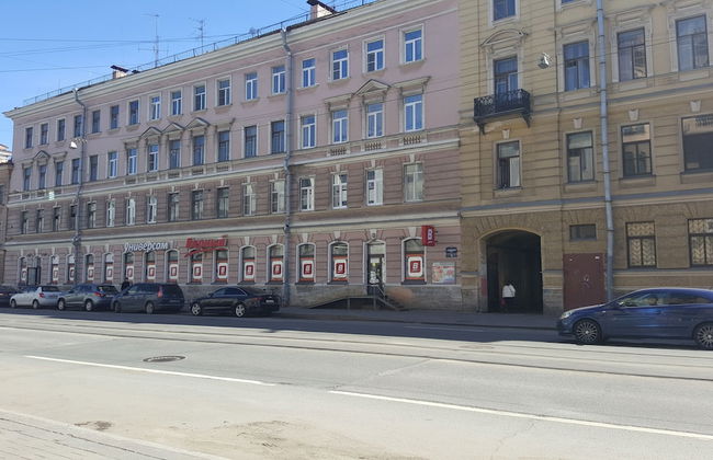 Benefice.ru - Foto 31