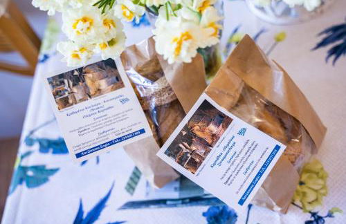 Sofia Mike Houses - Foto 37