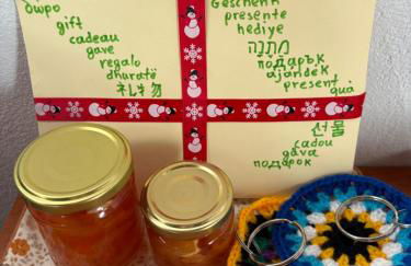 Σπιτάκι στον κήπο - Foto 16