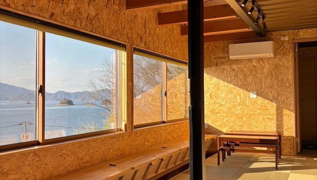 nagi-setouchi - Foto 5, Habitación