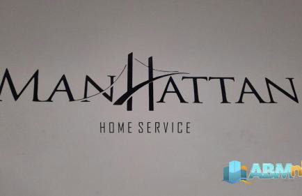 Apartamento The garden in Manhattan home service - Foto 5