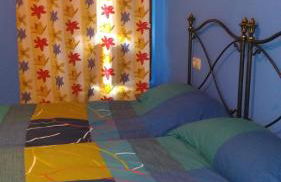 Apartamentos La Panerona - Foto 18