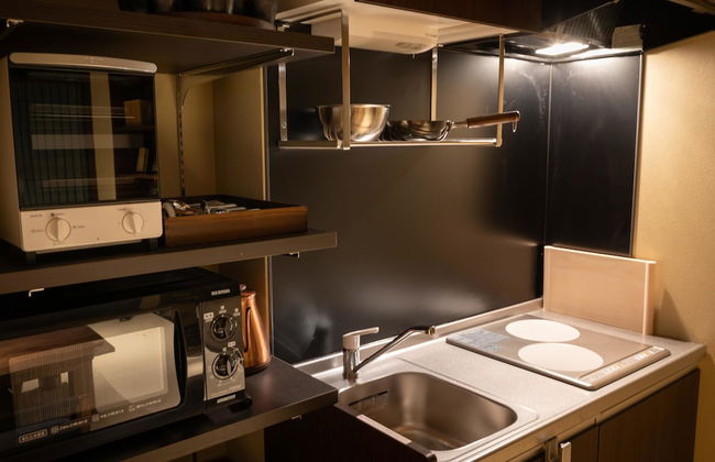 KONJAKUSO Osaka Dotonbori "SHOSHI" ”GŌYAKUYA"SPA Stay - Foto 26