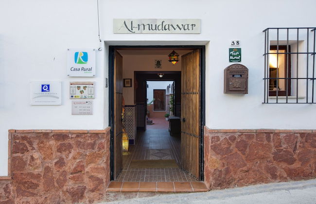 Al-mudawar - Foto 25