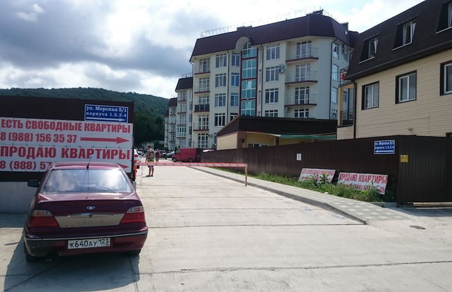 Family Apartments - Foto 24