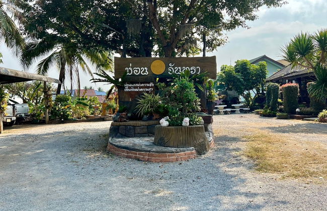 Huen Pak Mon Chantra - Foto 27