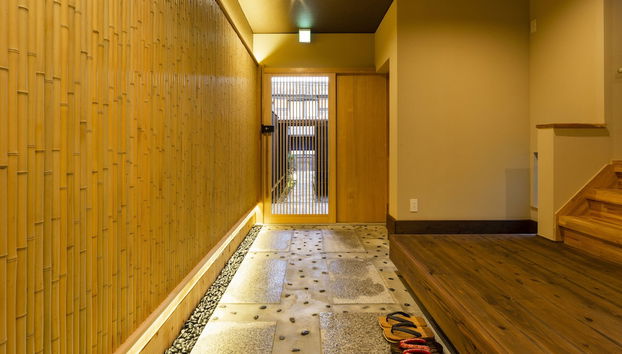 hisashi - Foto 2, Entrada interior