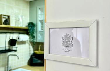 Entre Piñas - Foto 10