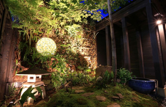 Usagi No Nedoko - Foto 1