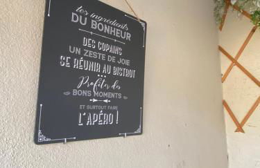 Le Petit Nid de Beauval - Foto 12