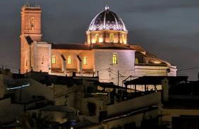 Vistalmar - Photo 71