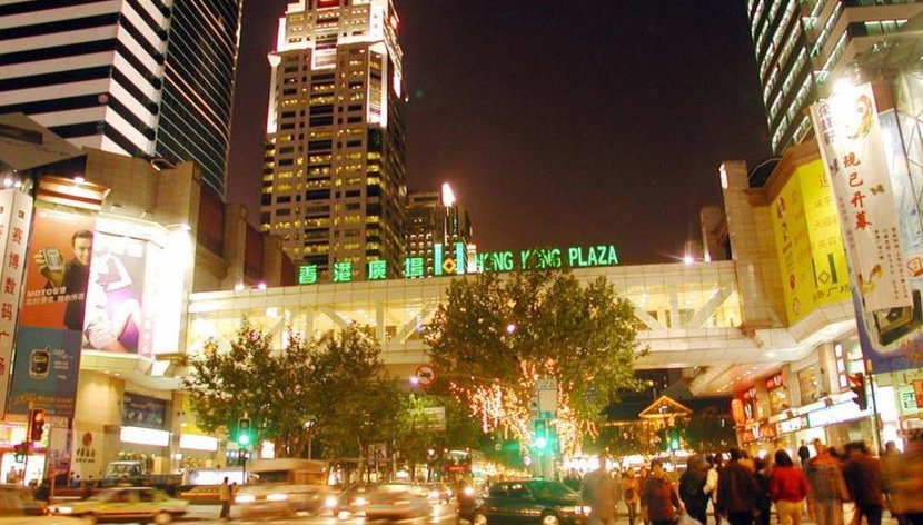 Modern Shanghai Half Day Walking Tour - Private - Photo 2