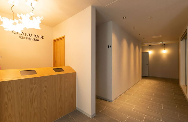 GRAND BASE Hiroshima Peace Memorial Park - Foto 2