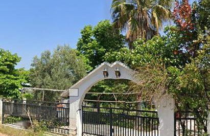 The Vintage House - Foto 15