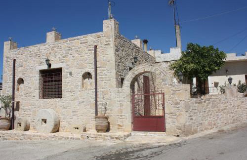 Villa Fabrika - Foto 1