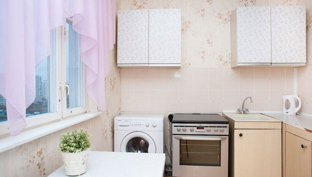 Cocina básica privada