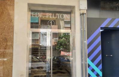 Casa Abuela - Photo 31