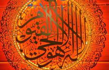 Refugio madera estilo árabe con estatuas, estanques y un pequeño zoo - Foto 32