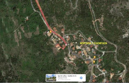 Alexia's house - Foto 36