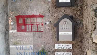 Villa Antopolis - Foto 5