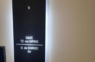 ODI ARTSPITALITY - Foto 2